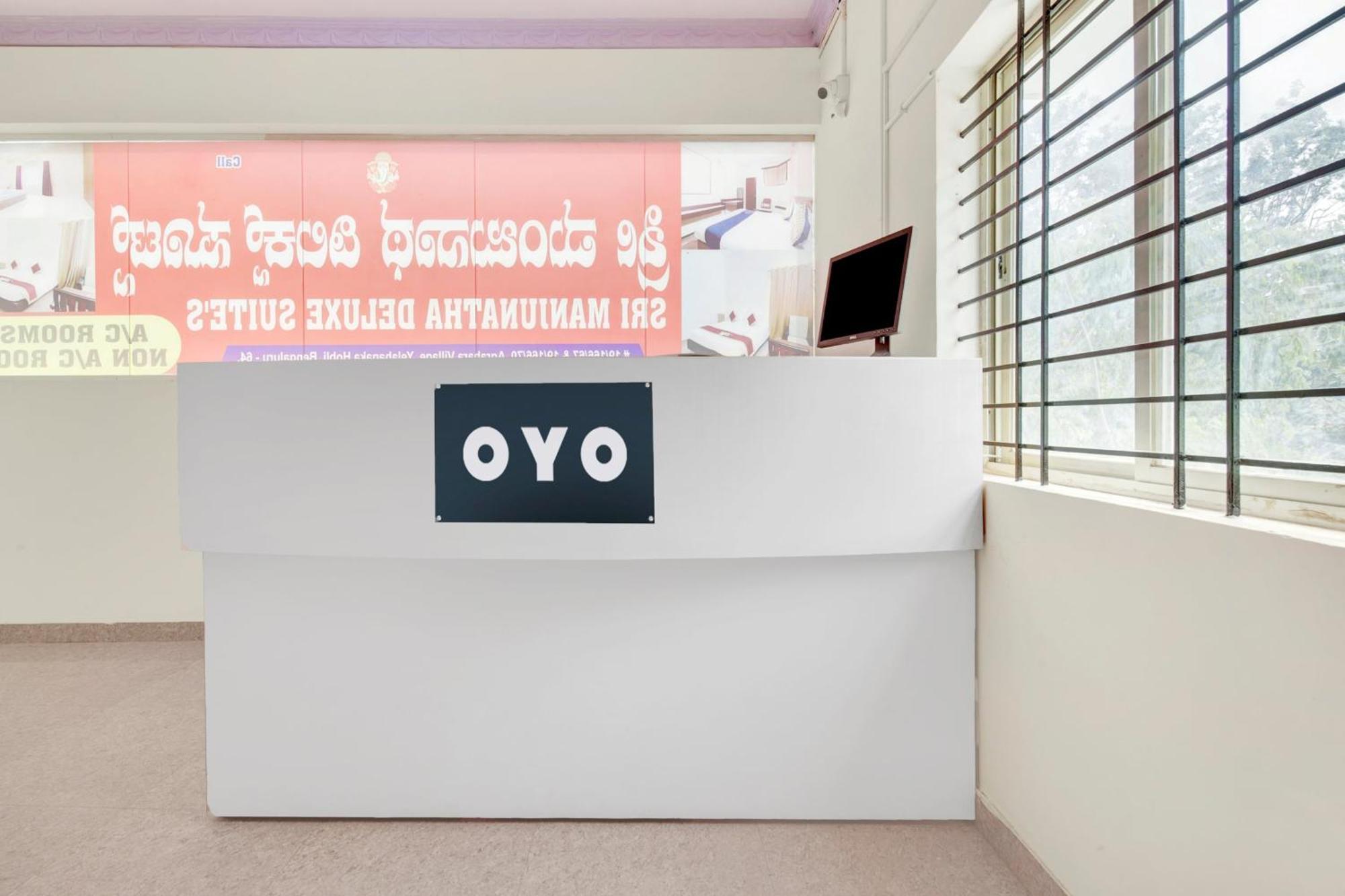 Hotel O Sri Manjunatha Deluxe Suites 班加罗尔 外观 照片