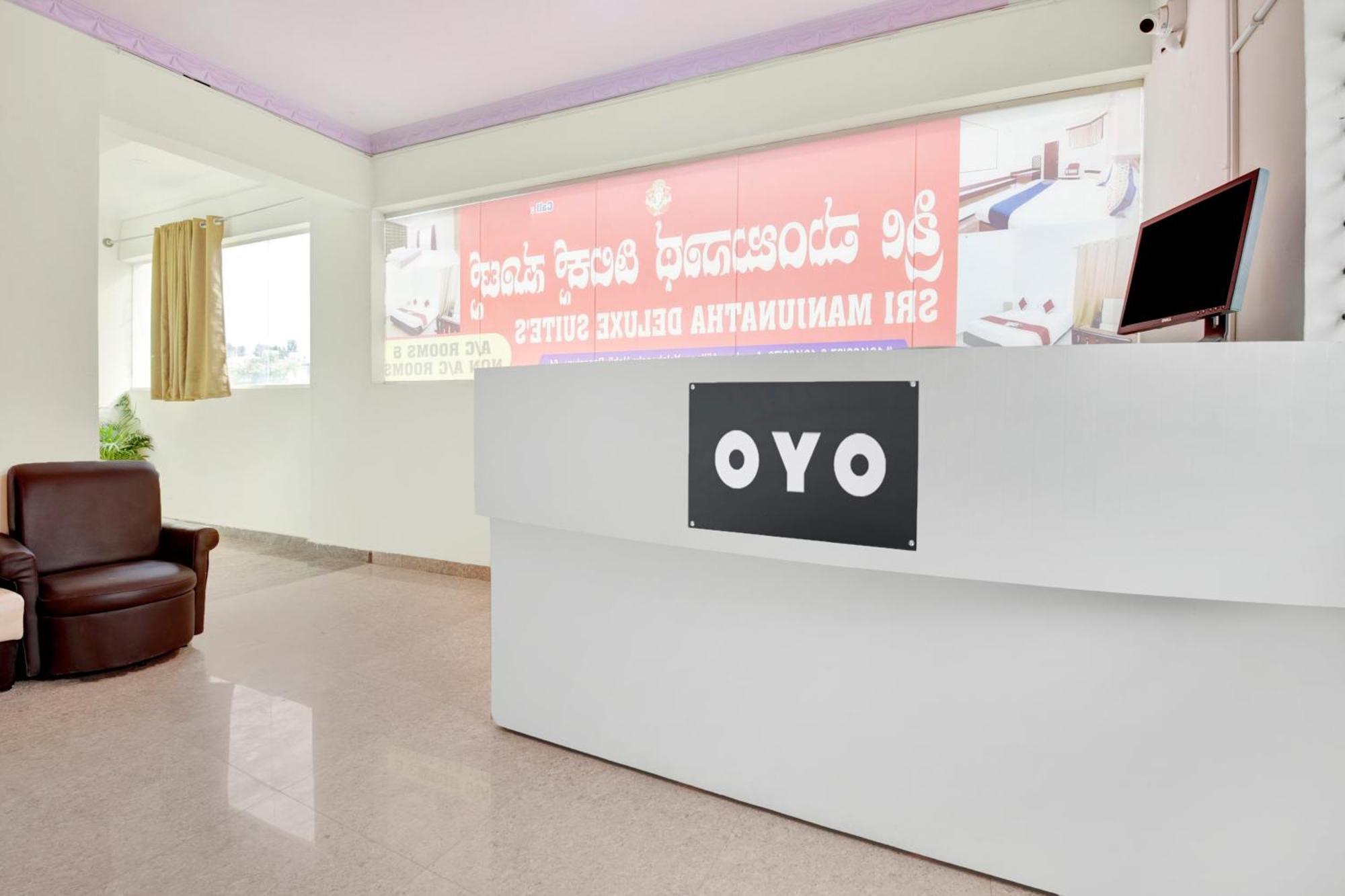 Hotel O Sri Manjunatha Deluxe Suites 班加罗尔 外观 照片