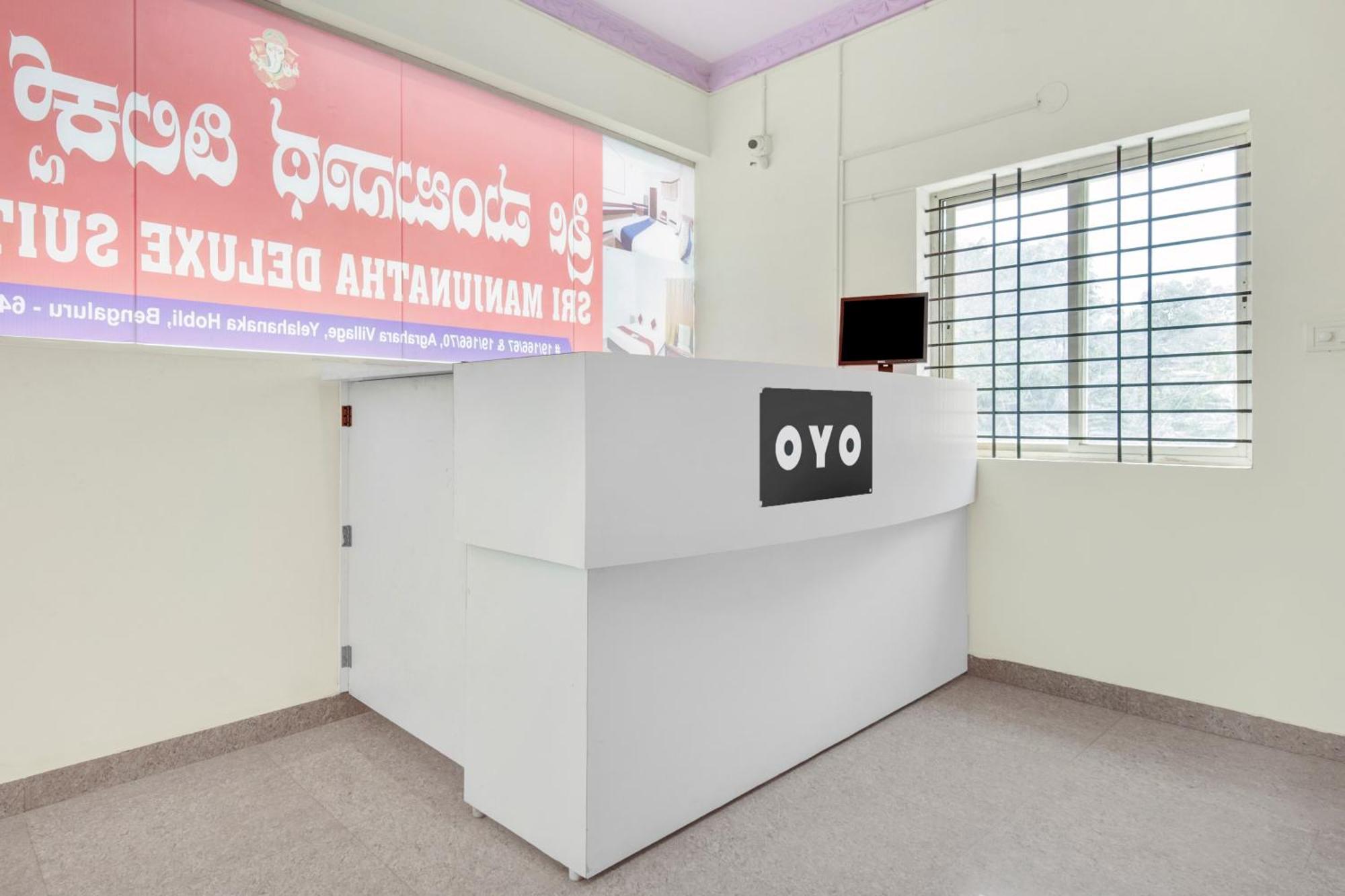 Hotel O Sri Manjunatha Deluxe Suites 班加罗尔 外观 照片