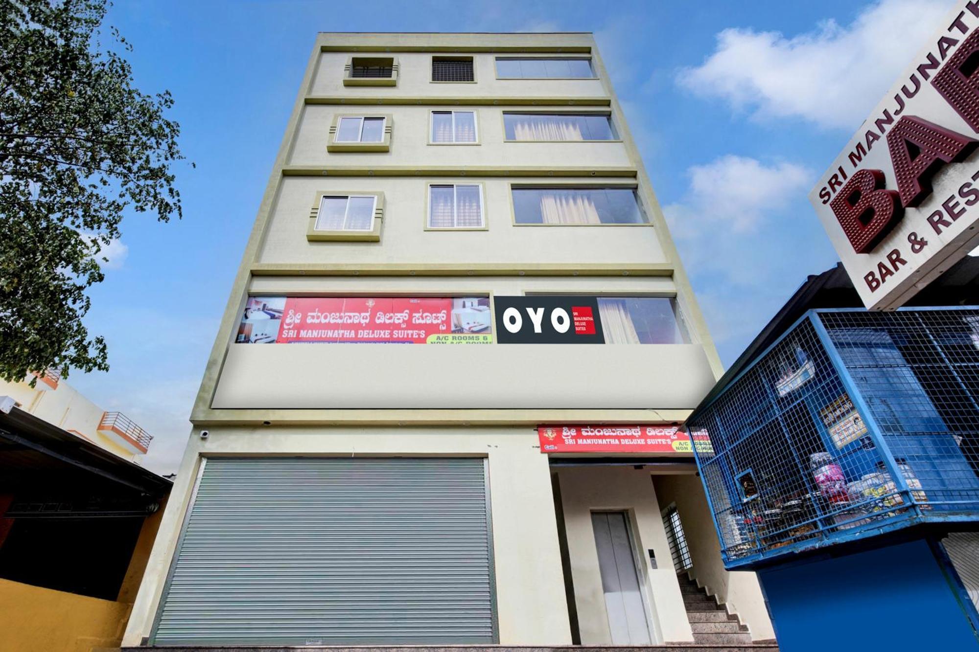Hotel O Sri Manjunatha Deluxe Suites 班加罗尔 外观 照片