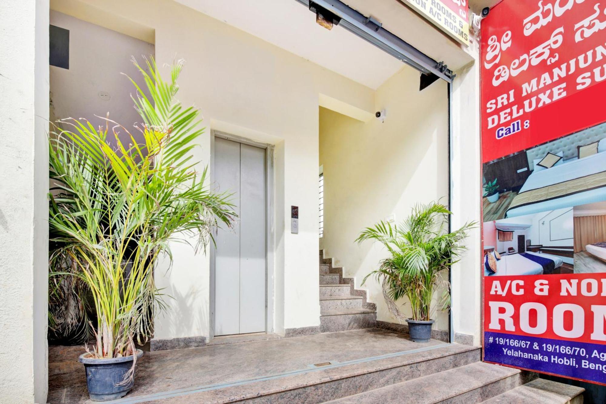 Hotel O Sri Manjunatha Deluxe Suites 班加罗尔 外观 照片